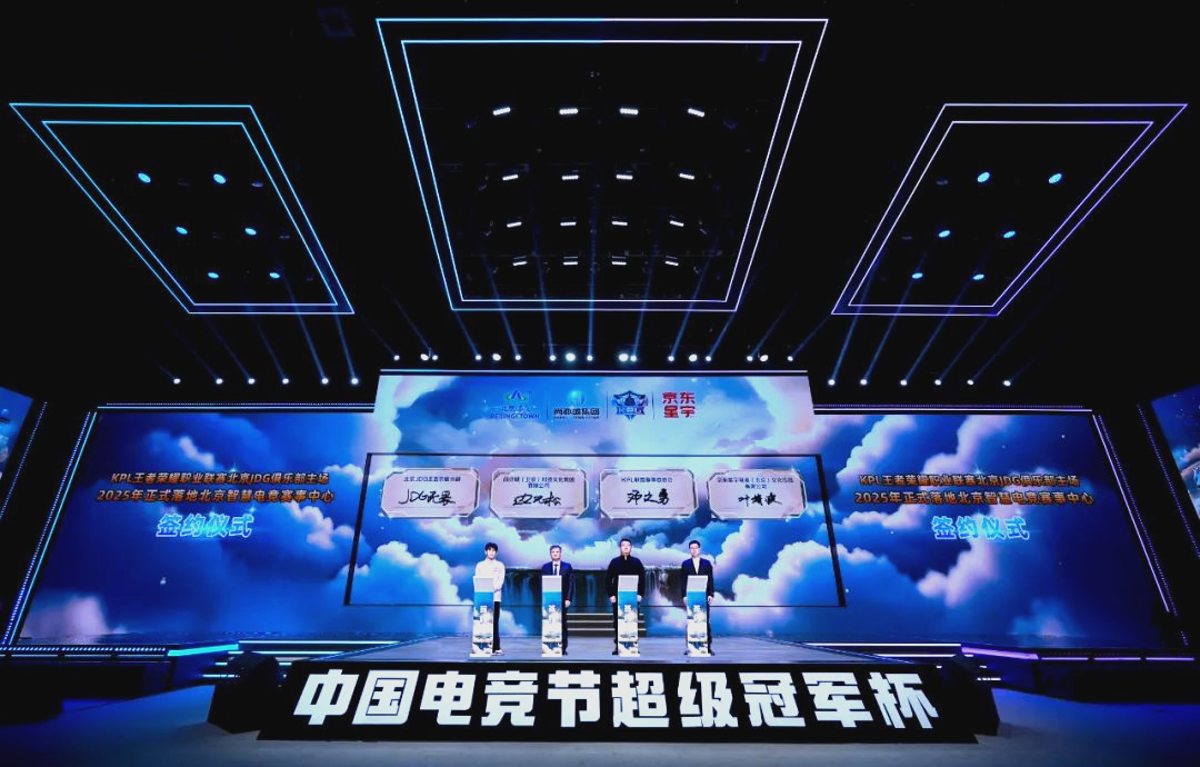 5米兰冬奥 5米兰冬奥