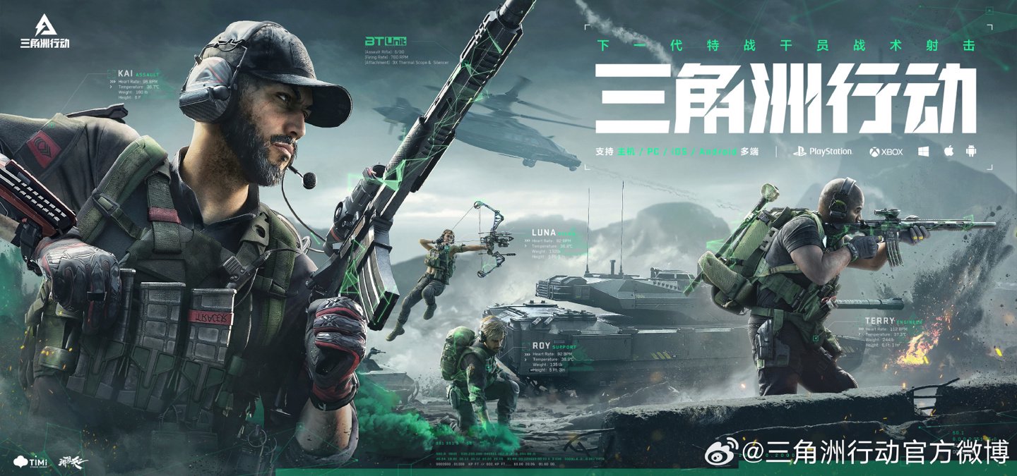 游泳健将 游泳健将