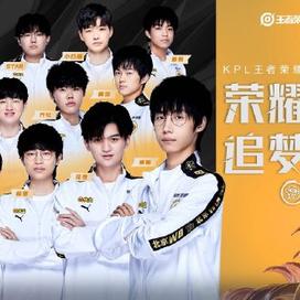 薪资和竞技 薪资和竞技