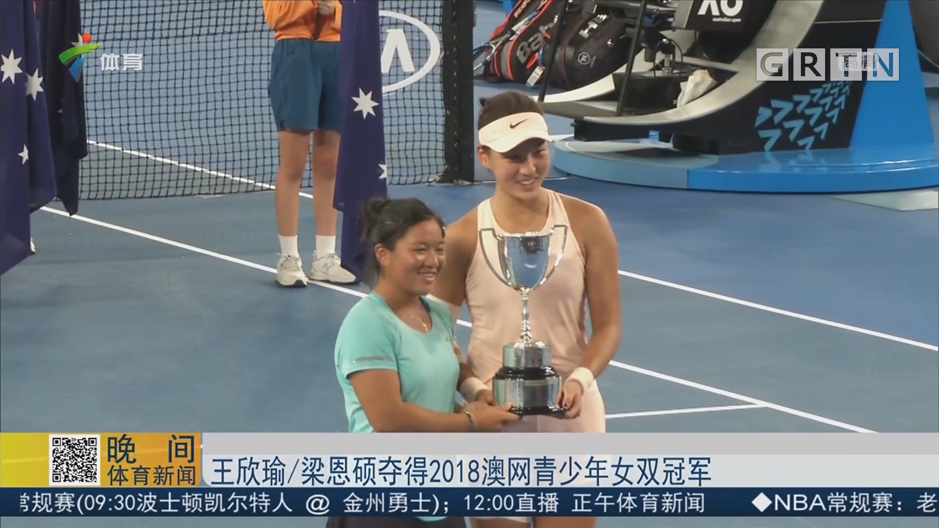 最终同时加 最终同时加