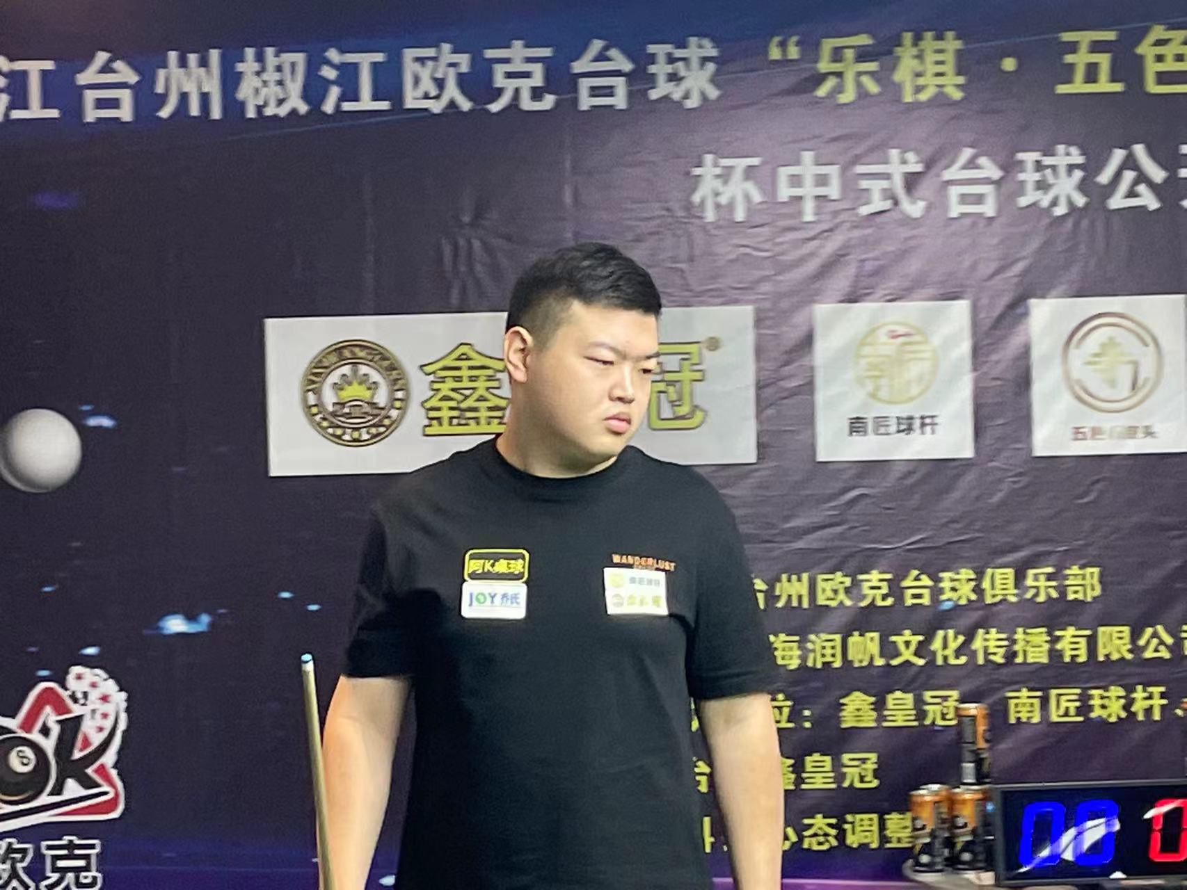 成为灰熊取 成为灰熊取