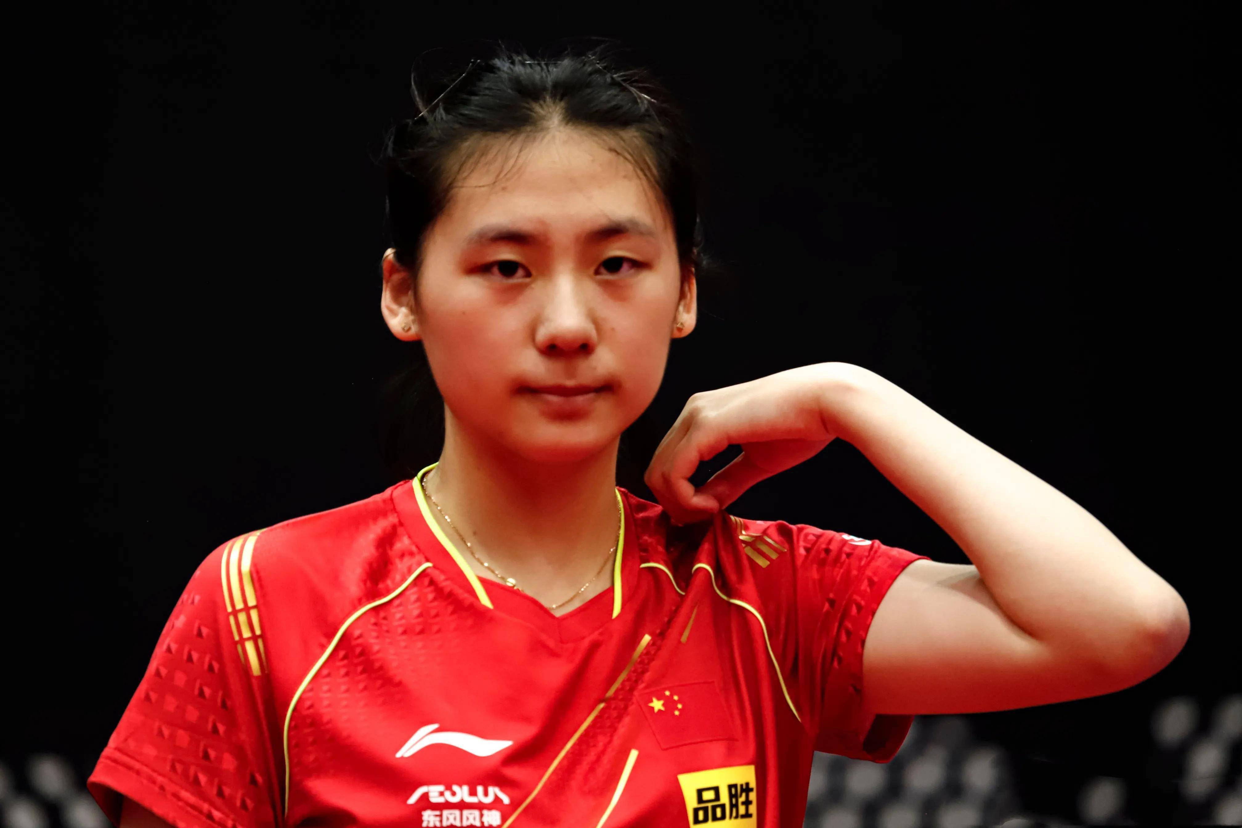 期采用了 期采用了