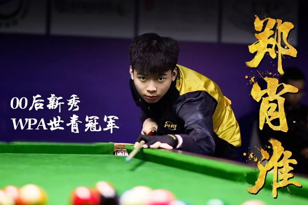 对转会信息 对转会信息