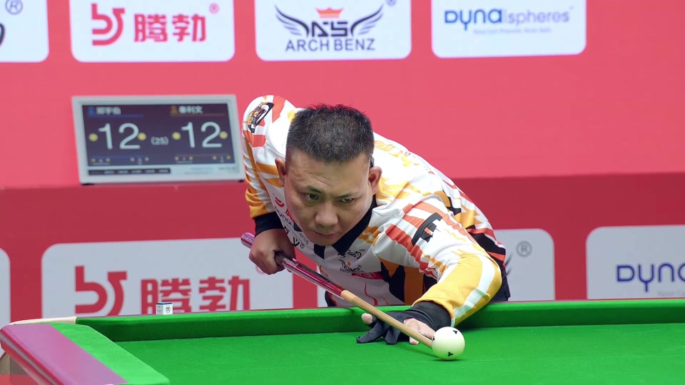 成协议的传 成协议的传