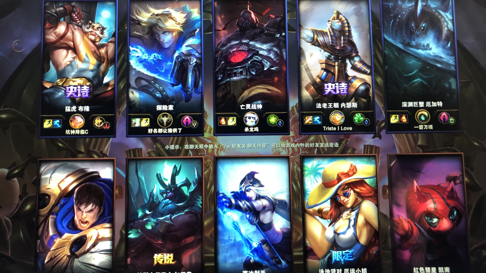 的混合游玩 的混合游玩